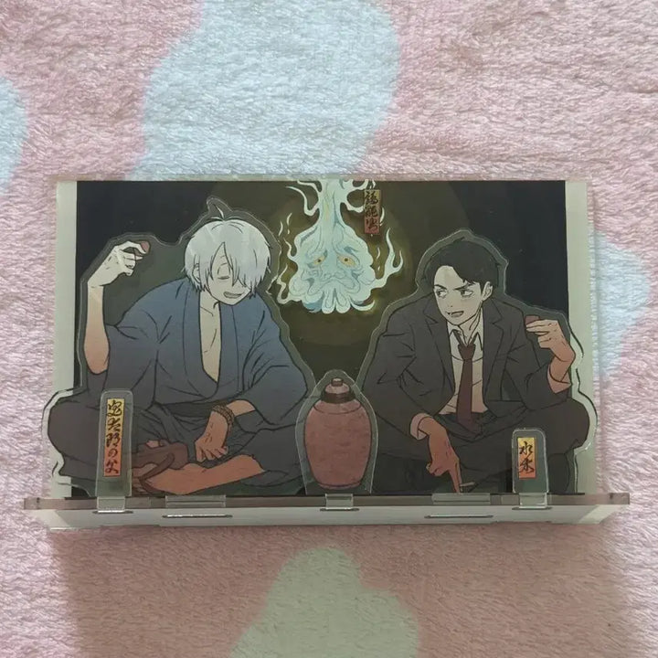 [BUNJANG] Gegege no Kitaro Kitaro&