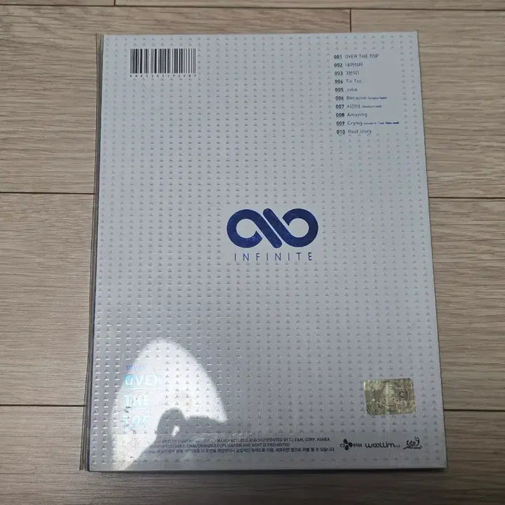 [BUNJANG] Infinite Over The Top 1st Album &