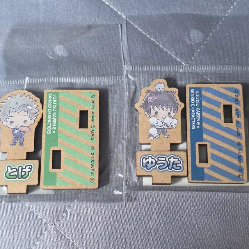 [BUNJANG] Jujutsu Kaisen x Sanrio Collaboration Wood Standee Set (Toge &amp; Yuta) / 주술회전 산리오 콜라보 우드스탠드(토게, 유타)