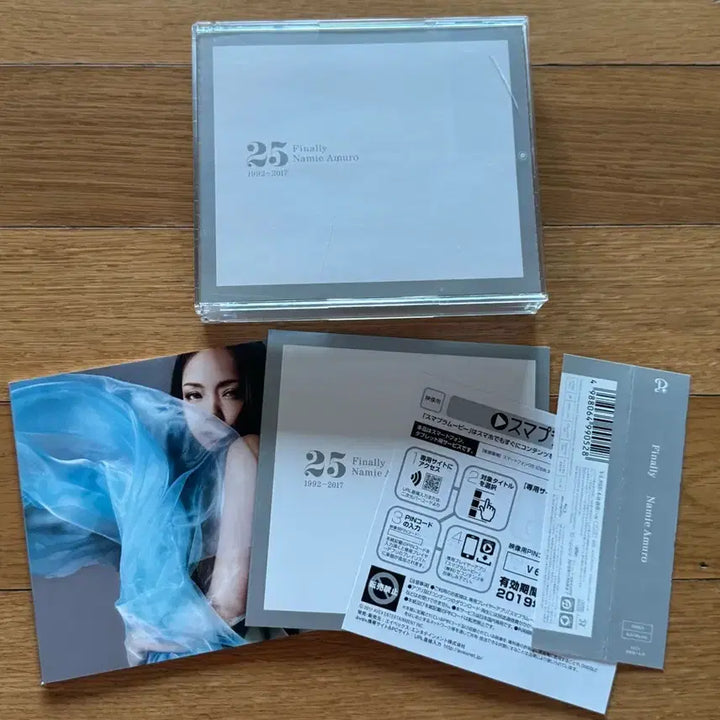 [BUNJANG] Namie Amuro Finally 25th Anniversary Album / 아무로 나미에 Finally