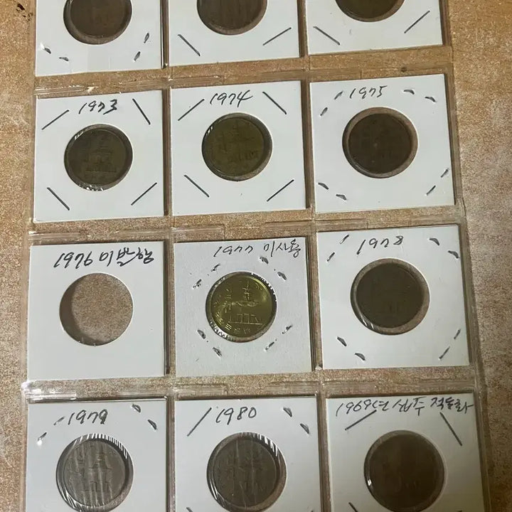 [BUNJANG] 1970-1980s Coin Collection (1977 Uncirculated) / 1970-1980년 십주(1977미사용)
