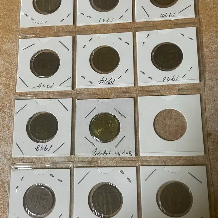 [BUNJANG] 1970-1980s Coin Collection (1977 Uncirculated) / 1970-1980년 십주(1977미사용)