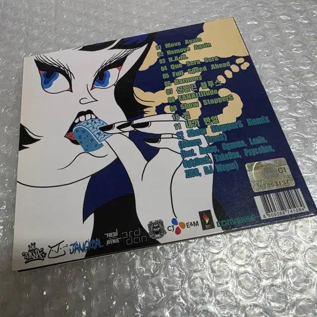 [BUNJANG] Fana Fanattitude Official 2nd Album / 화나 - Fanattitude