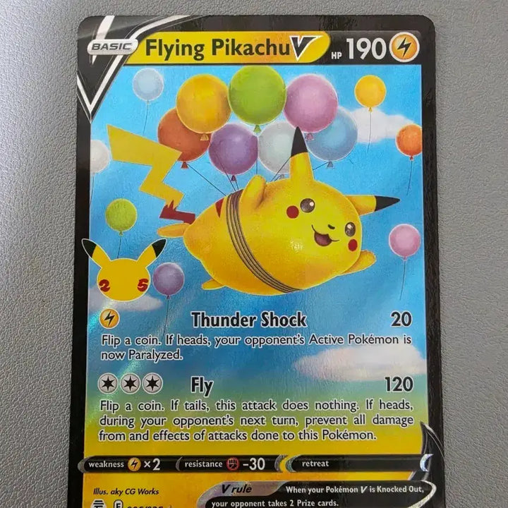 [BUNJANG] Pokemon 25th Anniversary Flying Pikachu North American Edition Card / 포켓몬 카드 25주년 북미판 플라잉 피카츄
