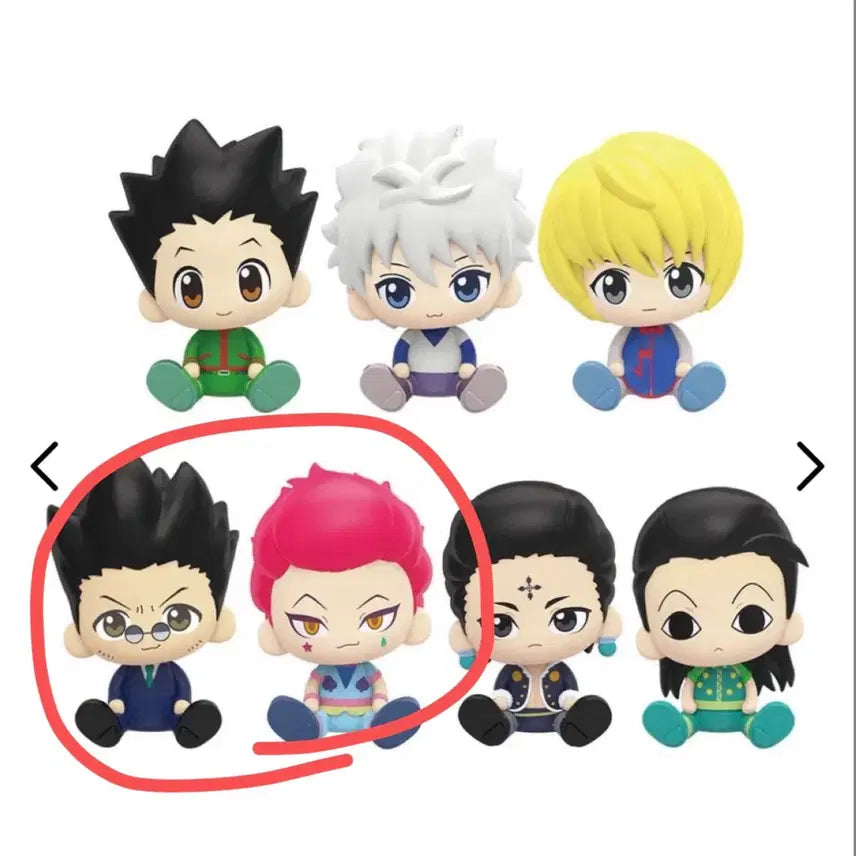 [BUNJANG] Hunter x Hunter Nuiie Sitting Mini Figures Gon, Hisoka / 헌터헌터 눌셋 앉은 미니 피규어 곤, 히소카