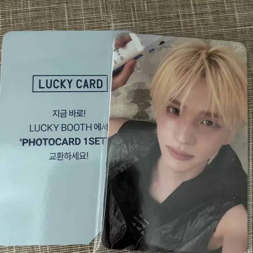 [BUNJANG] TWS SIZONE Lucky Draw Bundle Set Photocard / 투어스 사이존 럭드 럭키카드 포카 일괄