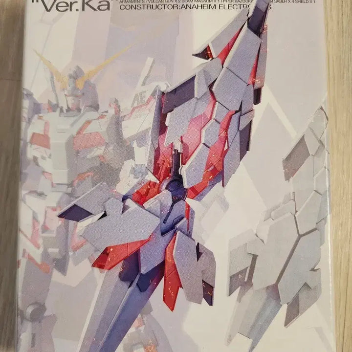 [BUNJANG] Bandai MG Unicorn Gundam Ver.Ka Shield Booster Armed Armor DE / 반다이 MG 유니콘 건담 시드 쉴드 부스터 암드아머DE