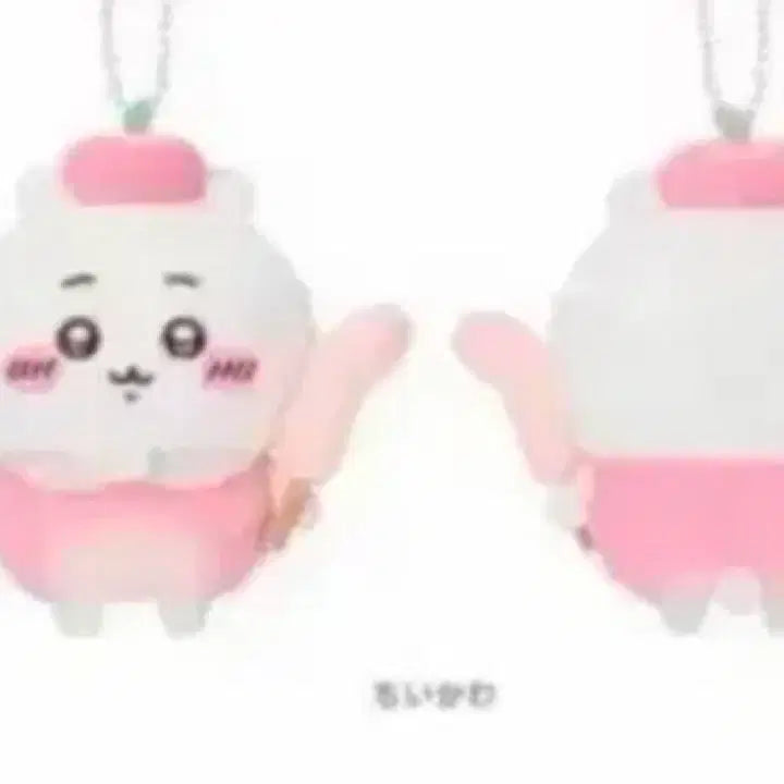 [BUNJANG] Chiikawa Peach Fruit Pouch / 치이키와 포켓 과일 복숭아 치이카와 먼작귀