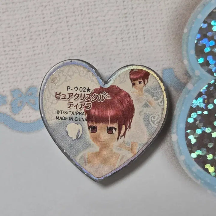 [BUNJANG] Prism Stone Pure Crystal Tiara / 프리즘스톤 퓨어 크리스탈 티아라 판매