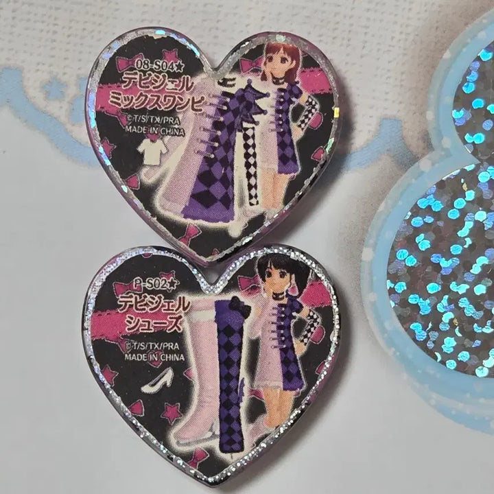 [BUNJANG] Prism Stone Chris Stage Costume Set Bundle / 프리즘스톤 크리스 무대복 서프 세트 일괄 판매