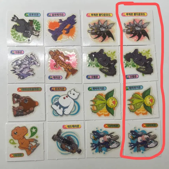 [BUNJANG] Digimon Seal Stickers Bundle Set / 고전문구 디지몬 씰스티커 일괄