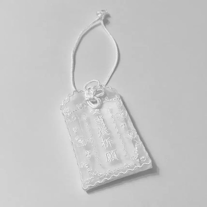 [BUNJANG] Ticket Winning Omamori Charm / 티켓 당첨 기원 오마모리 부적 가챠 화이트