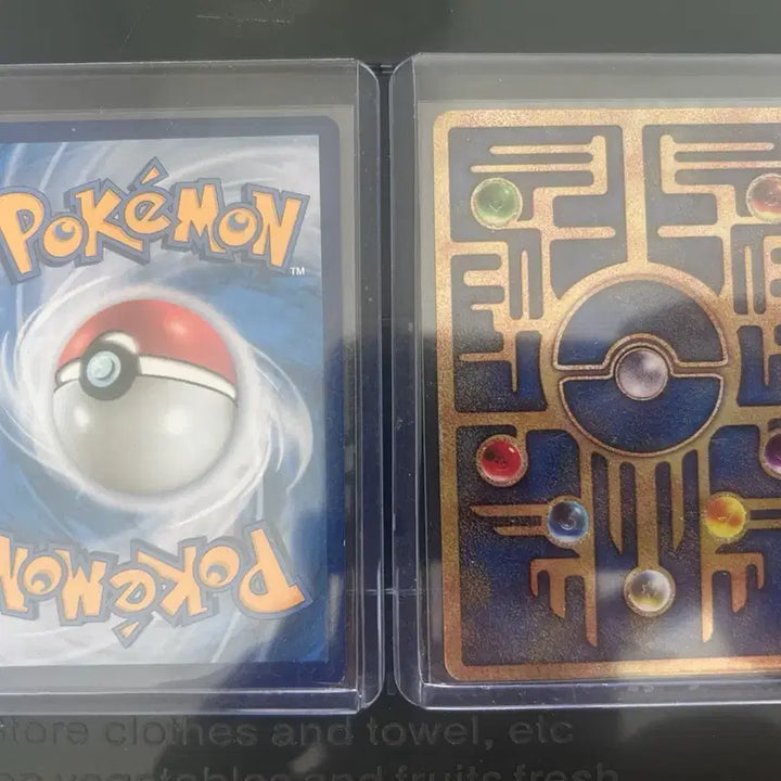 [BUNJANG] Armored Mewtwo &amp; Ancient Mew Bundle Set / 아머드 뮤츠,고대 뮤 일괄 판매합니다