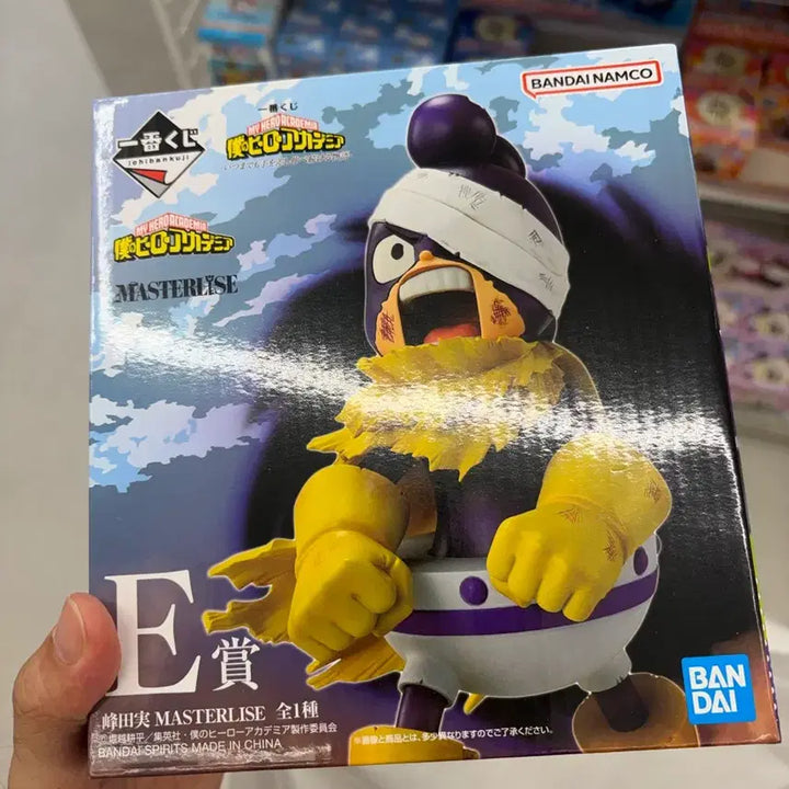 [BUNJANG] My Hero Academia Ichiban Kuji Mineta Figure (Masterise Series) / 나의 히어로 아카데미아 제일복권 E상 미네타 피규어 미개봉 새상품