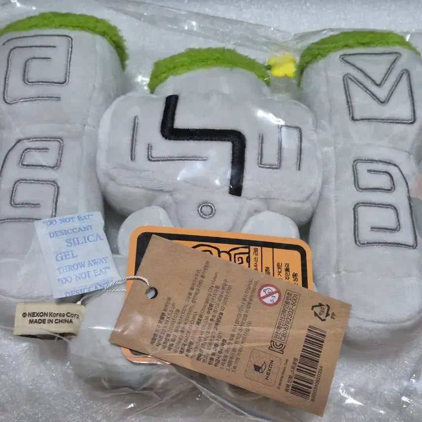 [BUNJANG] MapleStory Stone Golem Plush Doll / 메이플스토리 스톤골렘인형