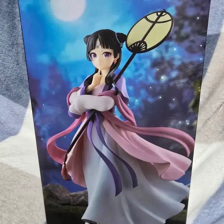 [BUNJANG] Banpresto The Apothecary Diaries MaoMao Prize Figure / 반프레스토 약사의 혼잣말 마오마오 월정