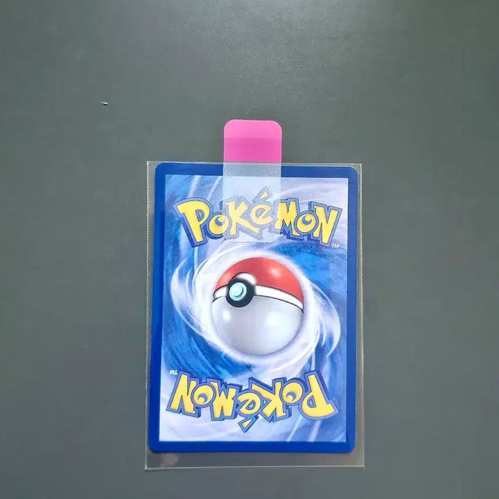 [BUNJANG] Pokemon Card Lillie&