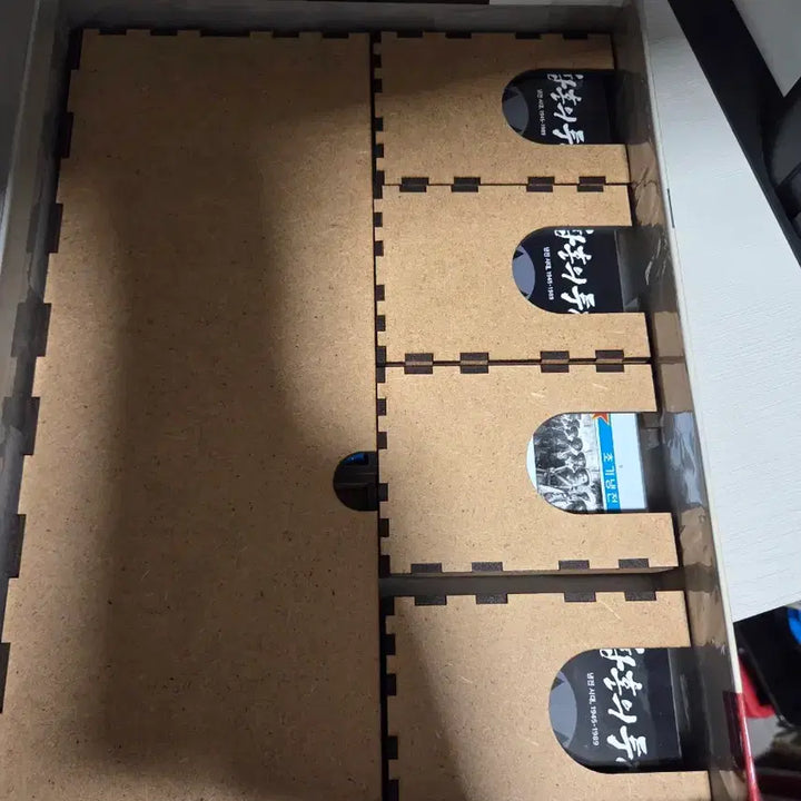 [SOLD OUT] 황혼의 투쟁 보드게임
