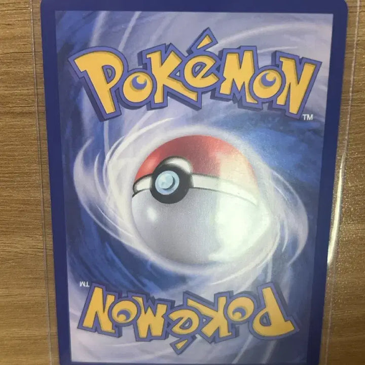 [BUNJANG] Mega Darkrai EX SAR Card / 메가다크라이 EX SAR 판매