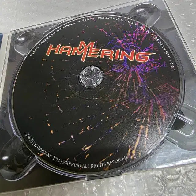 [BUNJANG] Hammering Hammering [EP] / 해머링 (Hammering) - Hammering [ EP ]