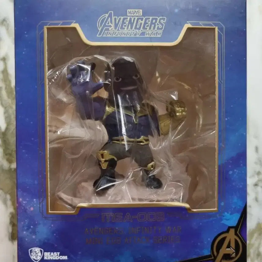 [BUNJANG] Beast Kingdom Mini Egg Attack Thanos &amp; Captain Marvel Set / 어벤져스 미니에그어택 타노스, 캡틴마블