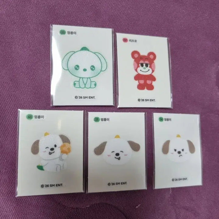 [BUNJANG] Little Friends Ttibusil Stickers / 리틀라이즈 띠부씰 교환