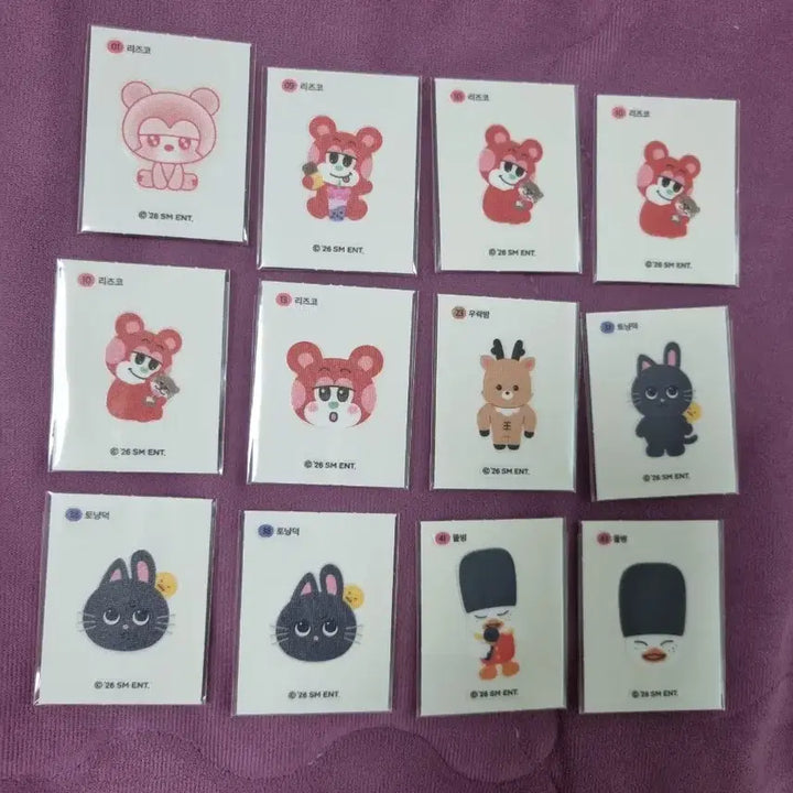 [BUNJANG] Little Friends Ttibusil Stickers / 리틀라이즈 띠부씰 교환