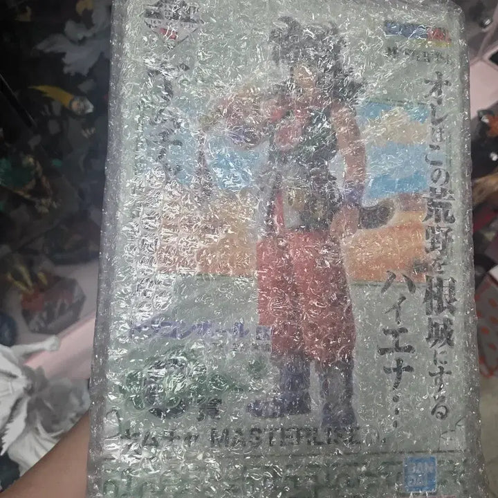 [BUNJANG] Dragon Ball Yamcha C Prize Figure (Sealed) / 미개봉 드래본볼 야무치 c상