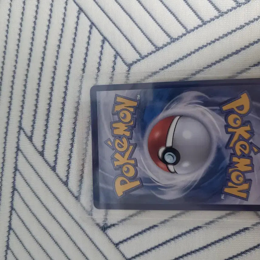 [BUNJANG] Inferno Charizard SR Mega Charizard SR / M2))인페르노xar들,sr,메가리자몽 sr 팝니다