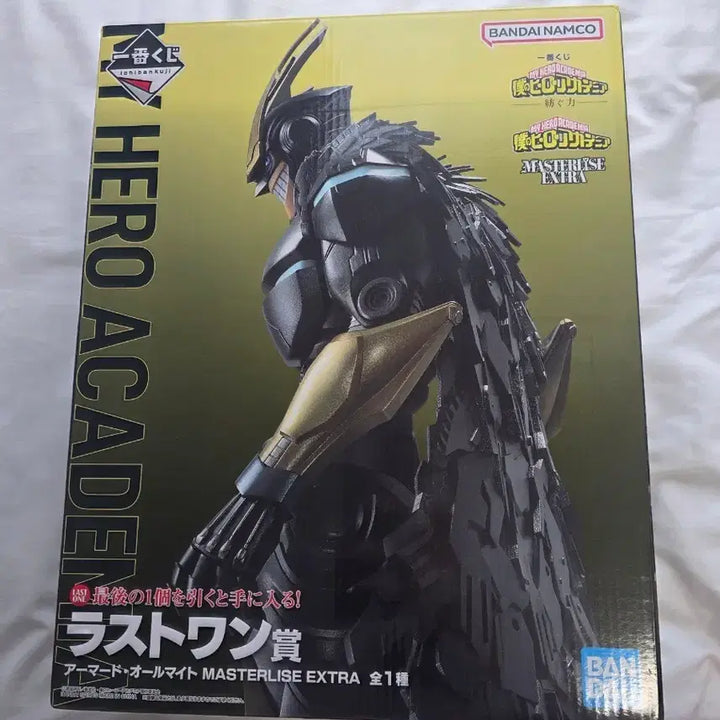 [BUNJANG] Ichiban Kuji My Hero Academia &