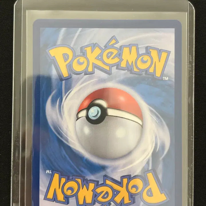 [BUNJANG] Charizard SAR Dragon Majesty / 흑염의 지배자 리자몽 sar