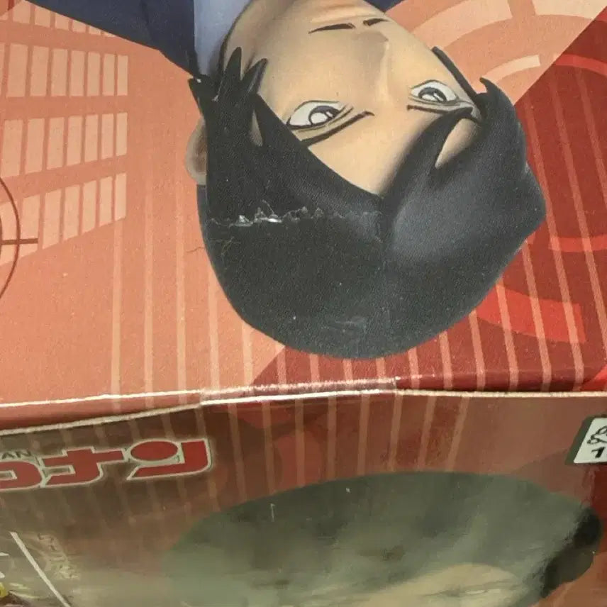 [BUNJANG] Morofushi Takaaki Tenkuu Mei Figure (Sealed) / 모로후시 타카아키 천공명 피규어 (미개봉)