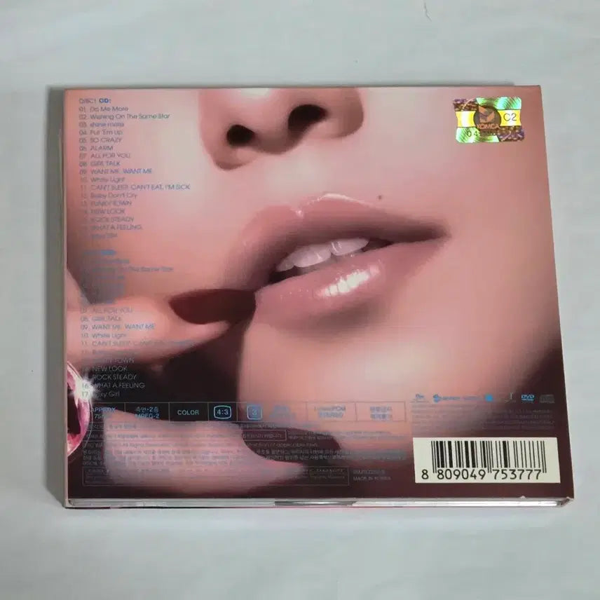 [BUNJANG] Namie Amuro Best Fiction CD+DVD Album / 아무로 나미에 Best Fiction CD+DVD 앨범 시디 CD