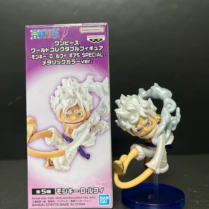 [BUNJANG] World Collectable Figure Luffy Nika Special Metallic Color ver. (Unsealed) / 개봉 월드콜렉터블 원피스 루피 피규어 니카 스페셜 메탈릭 컬러ver.