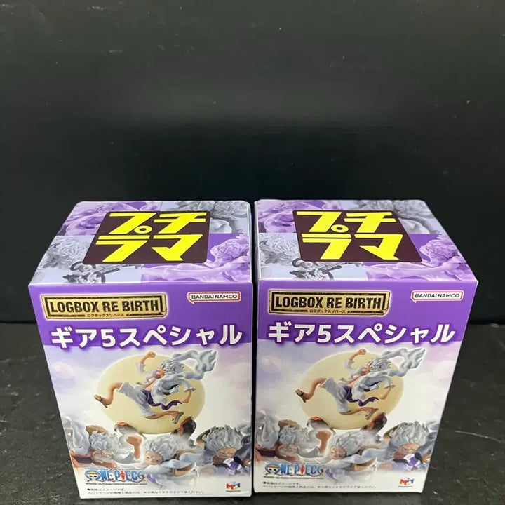 [BUNJANG] Bandai One Piece Luffy Gear 5 Nika Kaido Special Version Figure / 반다이 원피스 로그박스 루피 기어5 스페셜 니카카이도우