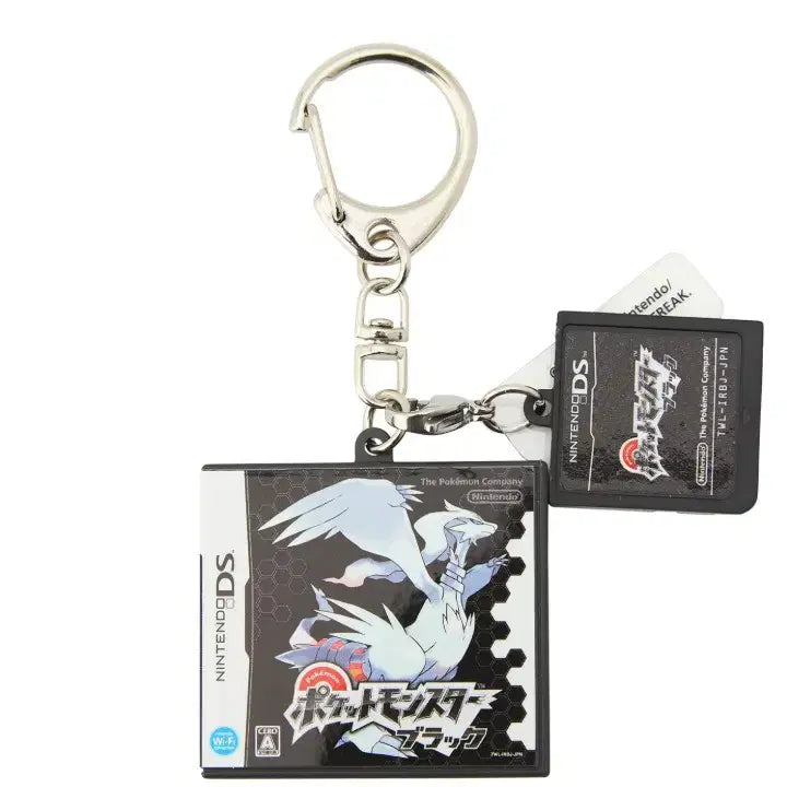 [BUNJANG] Pokemon Cartridge Keychain Black / [구매] 포켓몬스터 카트리지 키링 블랙 구매합니다