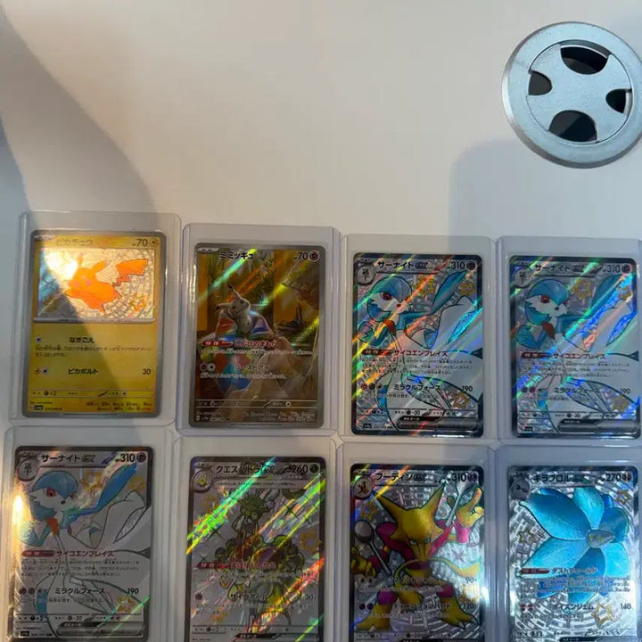 [BUNJANG] Pokemon Cards Shiny Pikachu Holo Bundle Set / 포켓몬카드 샤트 이로치 피카츄 홀로 등등 일괄