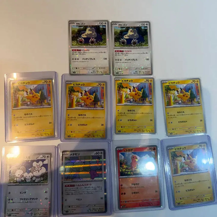 [BUNJANG] Pokemon Cards Shiny Pikachu Holo Bundle Set / 포켓몬카드 샤트 이로치 피카츄 홀로 등등 일괄