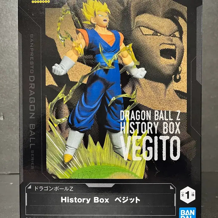 [BUNJANG] Banpresto Dragon Ball Vegetto &amp; Gogeta History Box Figure / 반프레스토 드래곤볼 베지트 피규어 오지터 피규어 드래곤볼히스토리박스