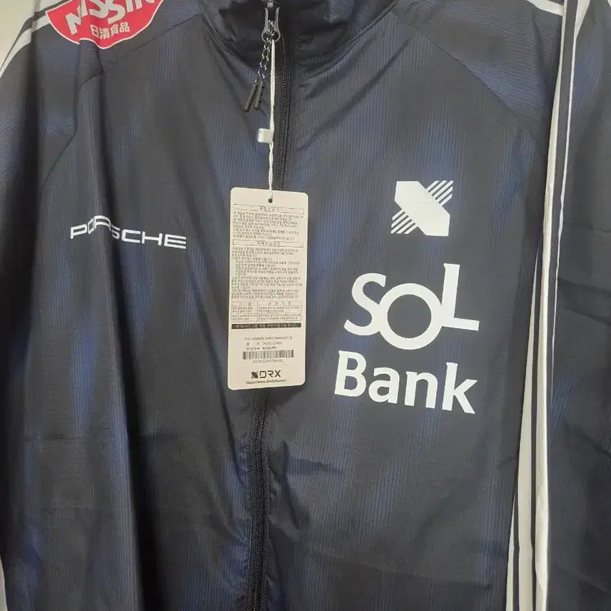 [BUNJANG] DRX Mako Marked XL Uniform Jacket / DRX 유니폼 자켓