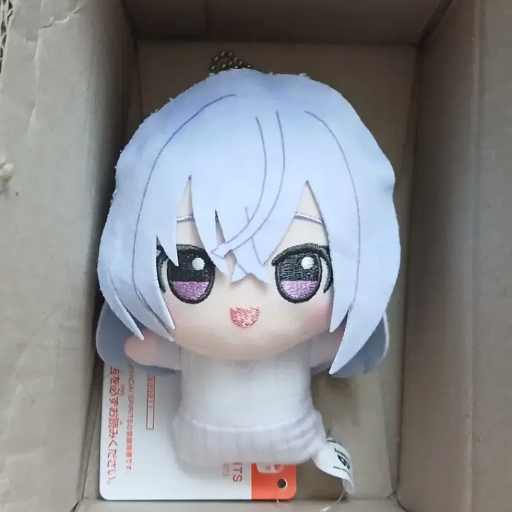 [BUNJANG] Bandai Ichiban Kuji The Idolmaster Shiny Colors Suzuki Hana Chibi Hugging Plush Keychain / 스즈키 하나 누이구루미