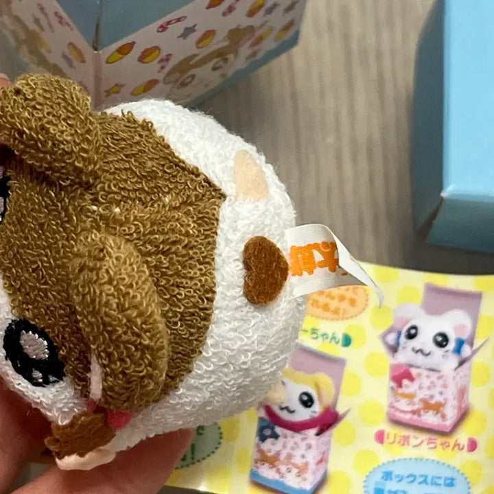 [BUNJANG] Hamster Twin Tails Plush Toy / 햄토리 양갈래