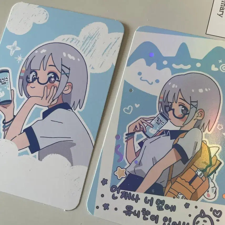 [BUNJANG] Stellive Uni Milky&