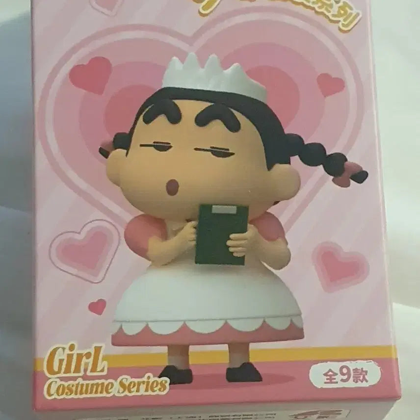 [BUNJANG] Jandoon Crayon Shin-chan Costume Series Bunny Girl Figure / Jandoon 짱구 코스튬 소녀 변장 바니걸 시리즈 피규어 걸
