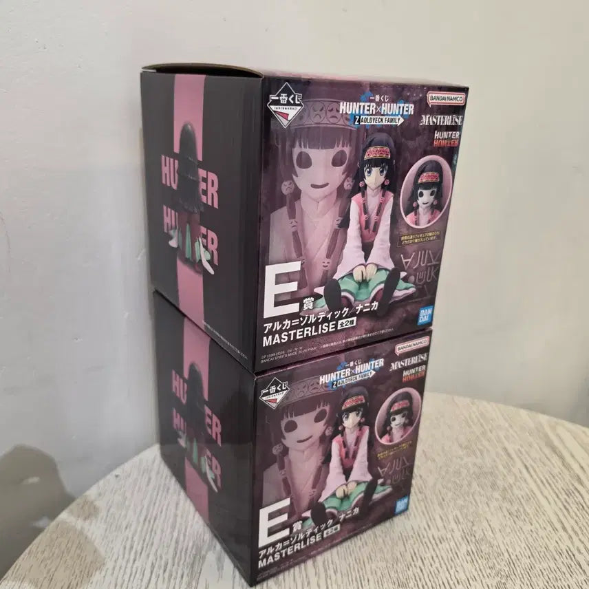 [BUNJANG] Hunter x Hunter E-Prize Alluka Nanika Box Set (Sealed) / 헌터헌터 E상 아르카 나니카 상자 미개봉 2종 일괄 판매해요