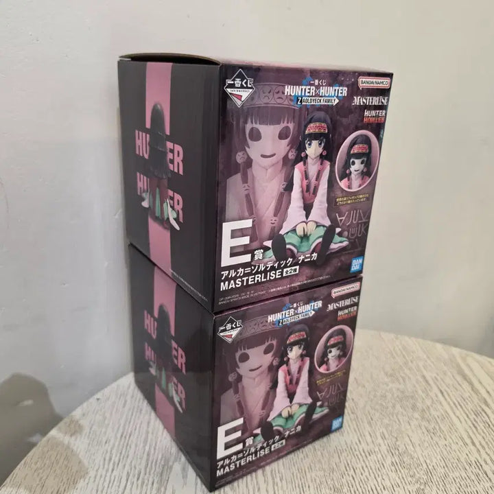 [BUNJANG] Hunter x Hunter E-Prize Alluka Nanika Box Set (Sealed) / 헌터헌터 E상 아르카 나니카 상자 미개봉 2종 일괄 판매해요
