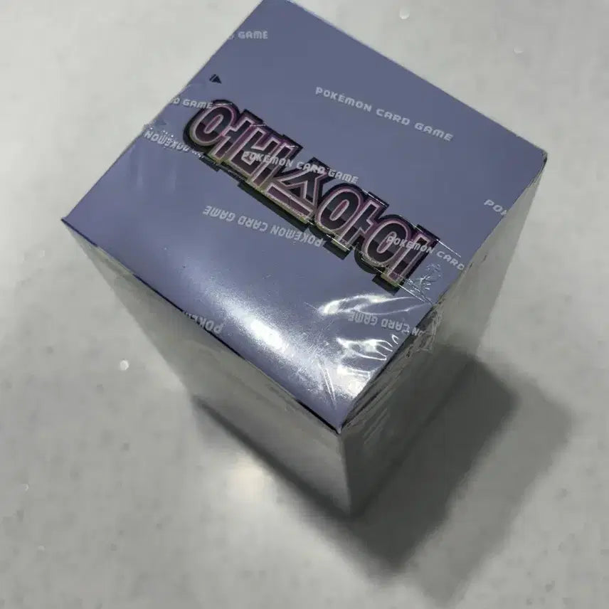 [BUNJANG] Abyss Eye Trading Card Box / 어비스아이 한박스(슈링크0)