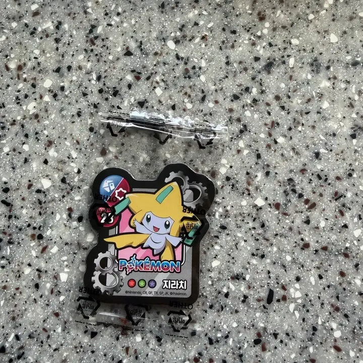 [BUNJANG] Pokemon Center Magnet / 포켓몬 지라시 마크넷