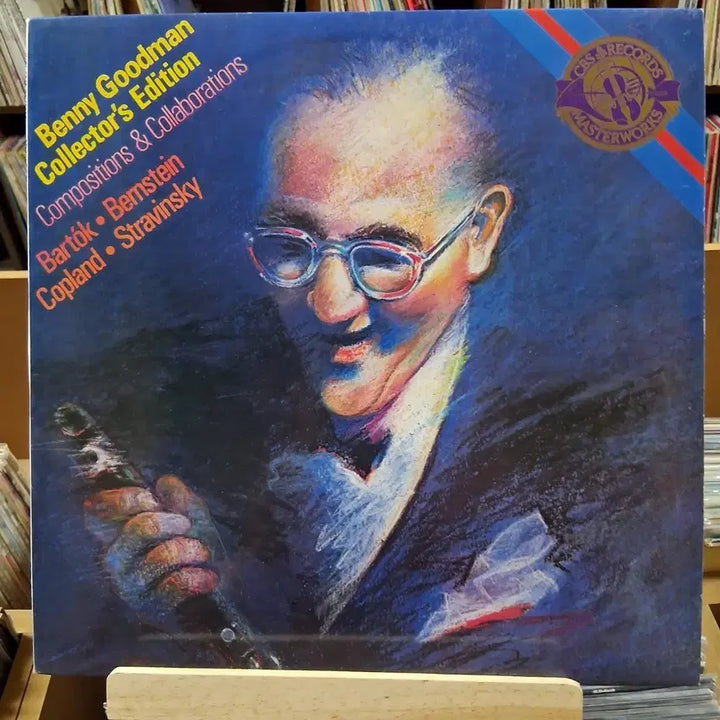 [BUNJANG] Benny Goodman "Classic Jazz" LP Album / 민트 빈티지 올드 재즈 클래식 베니 굿맨 LP