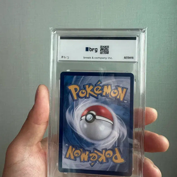 [BUNJANG] 2025 Pokemon Zoroark ex Full Art (131/100) GEM MT 10 / 2025 포켓몬 N의조로아크 EX 풀아트 131번 brg10